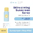 DewItKids-SunscreenPlayMist4.webp