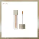Guèle - BARE Concealer